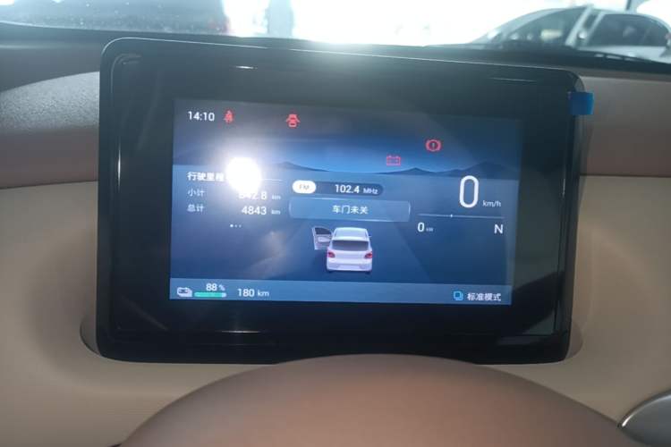 Used Wuling Hongguang MINIEV 2025 Four-Door Version Advanced Edition Instrument Cluster