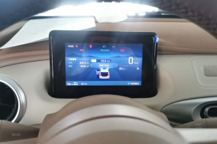 Used Wuling Hongguang MINIEV 2025 Four-Door Version Advanced Edition Instrument Cluster