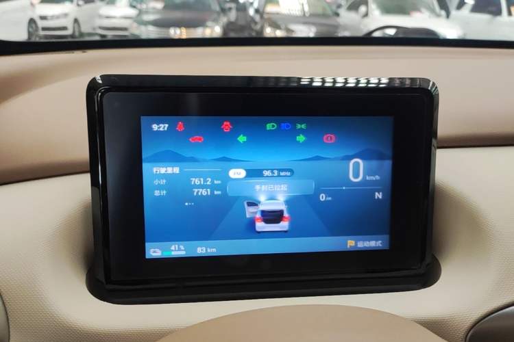 Used Wuling Hongguang MINIEV 2025 Four-Door Version Advanced Edition Instrument Cluster