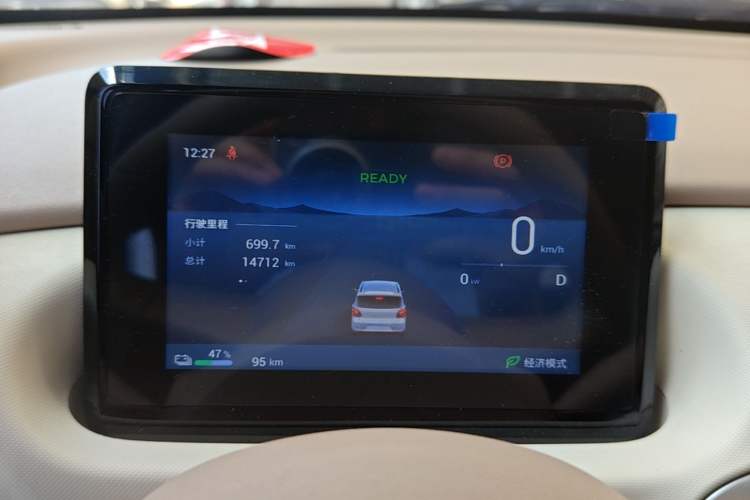 Used Wuling Hongguang MINIEV 2025 Four-Door Version Premium Edition Instrument Cluster