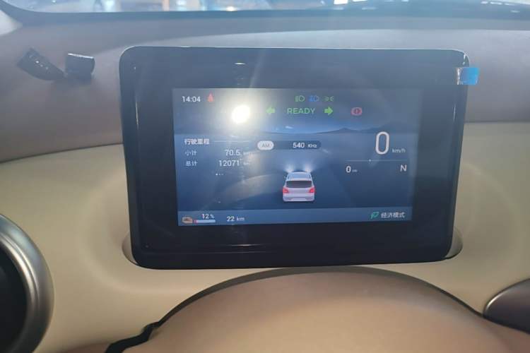 Used Wuling Hongguang MINIEV 2025 Four-Door Version Premium Edition Instrument Cluster