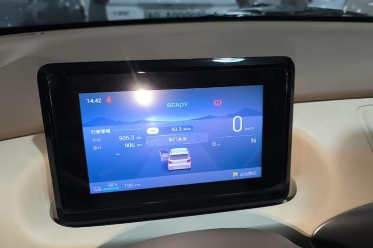 Used Wuling Hongguang MINIEV 2025 Four-Door Version Advanced Edition Instrument Cluster