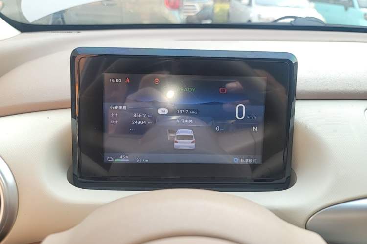 Used Wuling Hongguang MINIEV 2025 Four-Door Version Advanced Edition Instrument Cluster