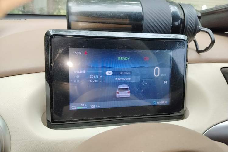 Used Wuling Hongguang MINIEV 2025 Four-Door Version Advanced Edition Instrument Cluster
