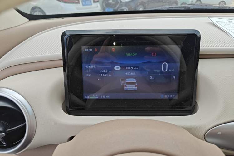 Used Wuling Hongguang MINIEV 2025 Four-Door Version Advanced Edition Instrument Cluster