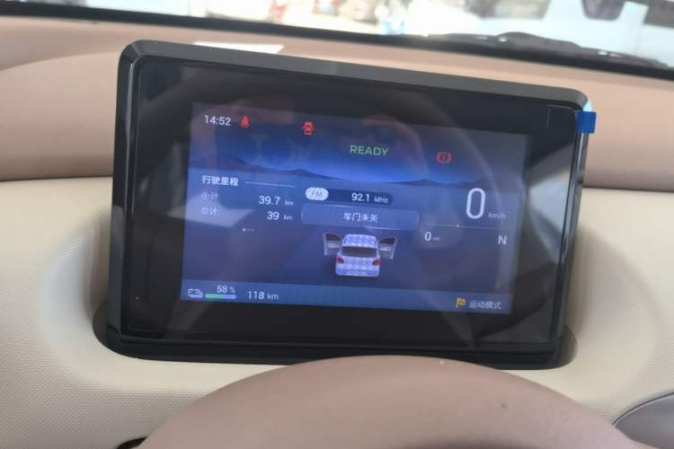 Used Wuling Hongguang MINIEV 2025 Four-Door Version Advanced Edition Instrument Cluster