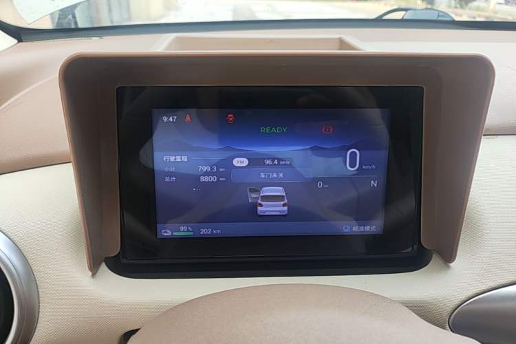 Used Wuling Hongguang MINIEV 2025 Four-Door Version Advanced Edition Instrument Cluster