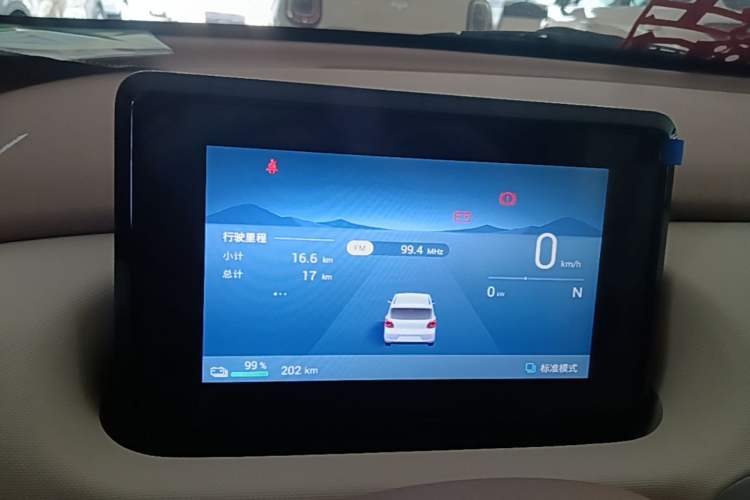 Used Wuling Hongguang MINIEV 2025 Four-Door Version Advanced Edition Instrument Cluster