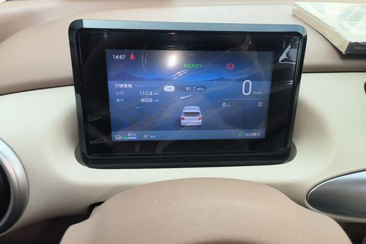 Used Wuling Hongguang MINIEV 2025 Four-Door Version Advanced Edition Instrument Cluster