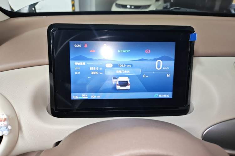 Used Wuling Hongguang MINIEV 2025 Four-Door Version Advanced Edition Instrument Cluster