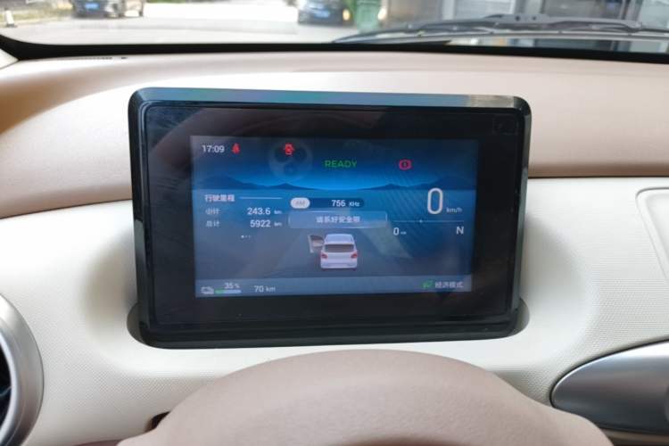 Used Wuling Hongguang MINIEV 2025 Four-Door Version Advanced Edition Instrument Cluster