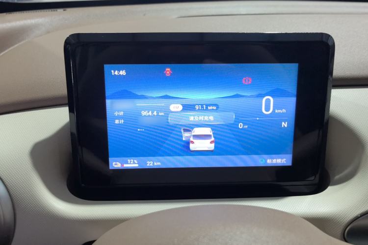 Used Wuling Hongguang MINIEV 2025 Four-Door Version Premium Edition Instrument Cluster