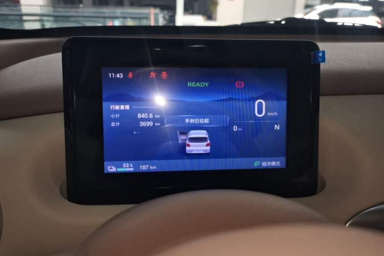 Used Wuling Hongguang MINIEV 2025 Four-Door Version Advanced Edition Instrument Cluster