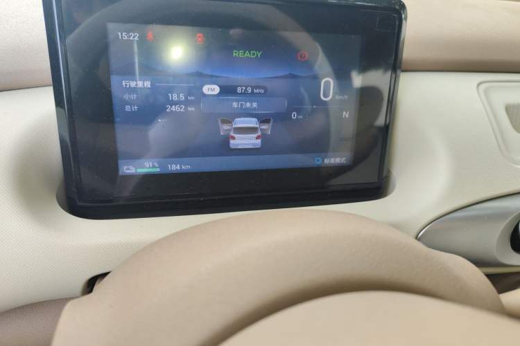 Used Wuling Hongguang MINIEV 2025 Four-Door Version Advanced Edition Instrument Cluster