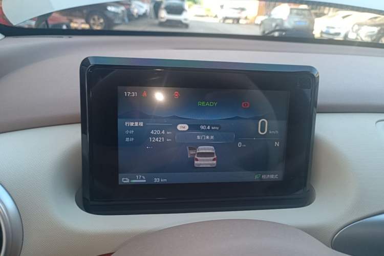 Used Wuling Hongguang MINIEV 2025 Four-Door Version Advanced Edition Instrument Cluster