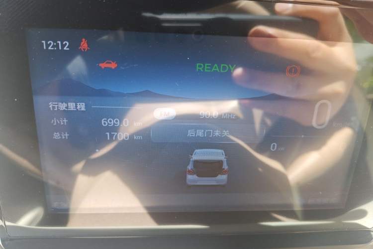 Used Wuling Hongguang MINIEV 2025 Four-Door Version Advanced Edition Instrument Cluster