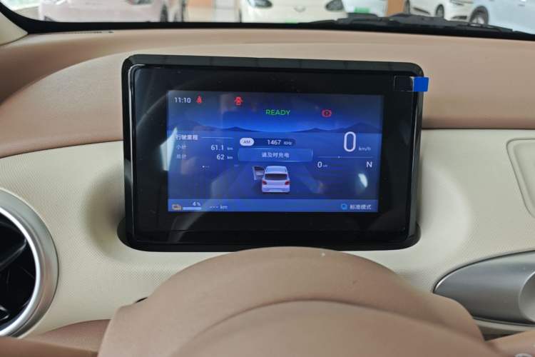 Used Wuling Hongguang MINIEV 2025 Four-Door Version Advanced Edition Instrument Cluster