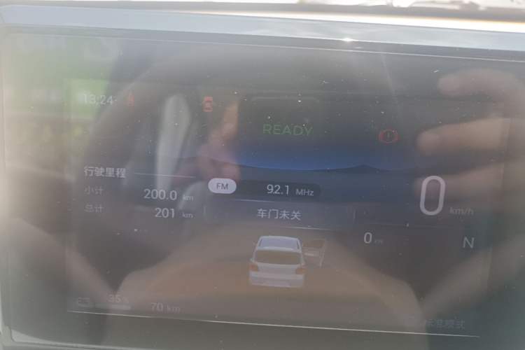 Used Wuling Hongguang MINIEV 2025 Four-Door Version Advanced Edition Instrument Cluster