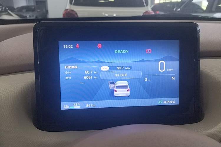 Used Wuling Hongguang MINIEV 2025 Four-Door Version Premium Edition Instrument Cluster