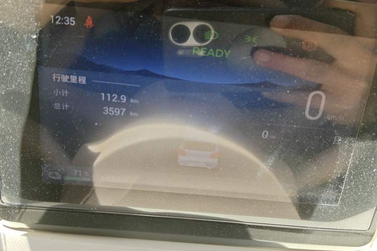 Used Wuling Hongguang MINIEV 2025 Four-Door Version Zhenxiang+ Edition Instrument Cluster
