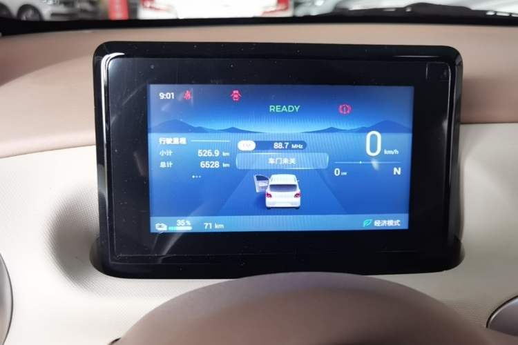 Used Wuling Hongguang MINIEV 2025 Four-Door Version Advanced Edition Instrument Cluster