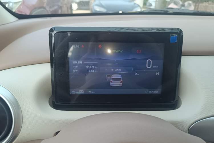 Used Wuling Hongguang MINIEV 2025 Four-Door Version Advanced Edition Instrument Cluster