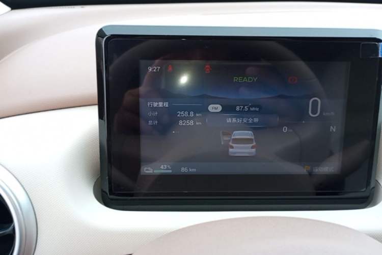 Used Wuling Hongguang MINIEV 2025 Four-Door Version Advanced Edition Instrument Cluster