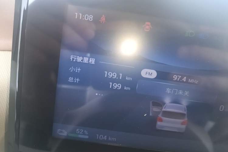 Used Wuling Hongguang MINIEV 2025 Four-Door Version Advanced Edition Instrument Cluster