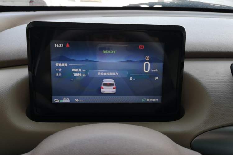 Used Wuling Hongguang MINIEV 2025 Four-Door Version Zhenxiang+ Edition Instrument Cluster