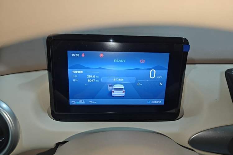 Used Wuling Hongguang MINIEV 2025 Four-Door Version Advanced Edition Instrument Cluster