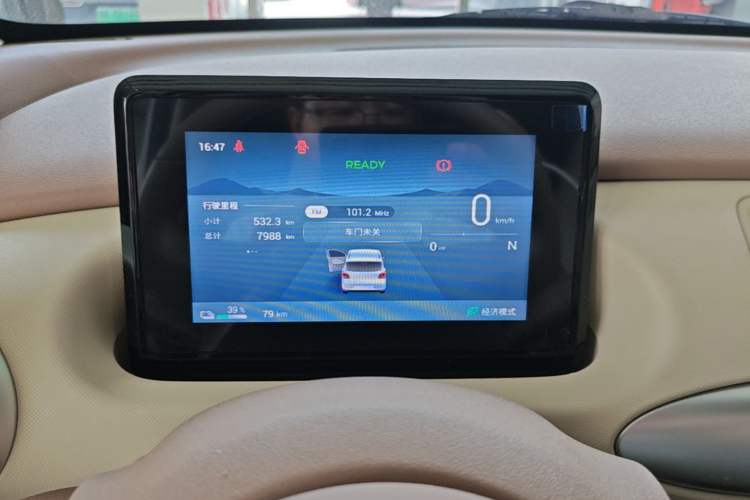 Used Wuling Hongguang MINIEV 2025 Four-Door Version Advanced Edition Instrument Cluster