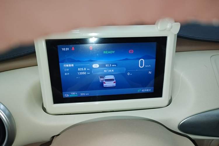Used Wuling Hongguang MINIEV 2025 Four-Door Version Advanced Edition Instrument Cluster