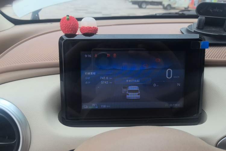 Used Wuling Hongguang MINIEV 2025 Four-Door Version Advanced Edition Instrument Cluster