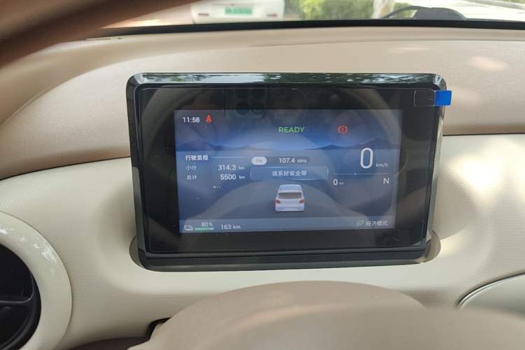 Used Wuling Hongguang MINIEV 2025 Four-Door Version Advanced Edition Instrument Cluster