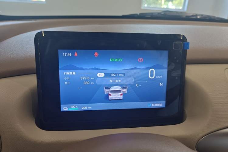 Used Wuling Hongguang MINIEV 2025 Four-Door Version Advanced Edition Instrument Cluster