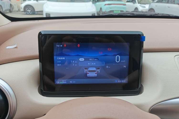 Used Wuling Hongguang MINIEV 2025 Four-Door Version Advanced Edition Instrument Cluster