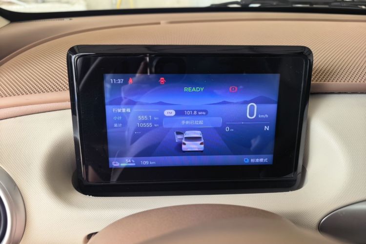 Used Wuling Hongguang MINIEV 2025 Four-Door Version Advanced Edition Instrument Cluster