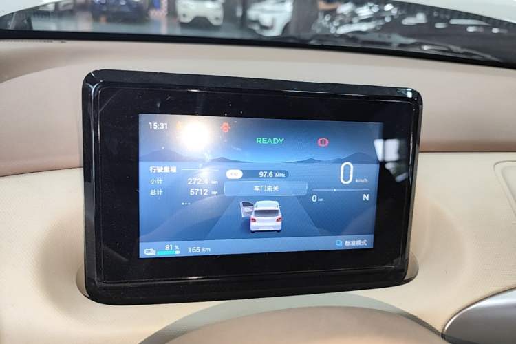 Used Wuling Hongguang MINIEV 2025 Four-Door Version Advanced Edition Instrument Cluster