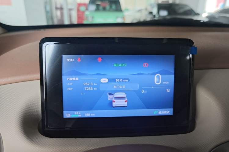 Used Wuling Hongguang MINIEV 2025 Four-Door Version Advanced Edition Instrument Cluster