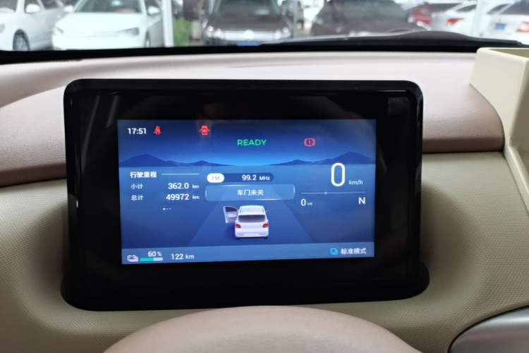 Used Wuling Hongguang MINIEV 2025 Four-Door Version Advanced Edition Instrument Cluster