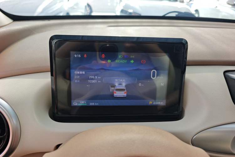 Used Wuling Hongguang MINIEV 2025 Four-Door Version Advanced Edition Instrument Cluster