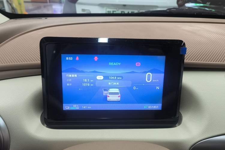 Used Wuling Hongguang MINIEV 2025 Four-Door Version Advanced Edition Instrument Cluster