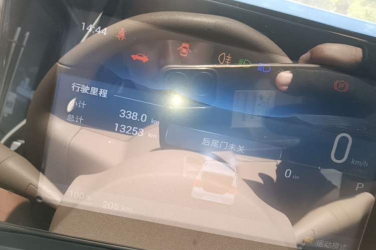 Used Wuling Hongguang MINIEV 2025 Four-Door Version Zhenxiang+ Edition Instrument Cluster