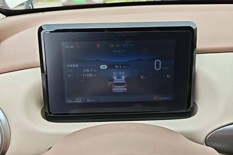 Used Wuling Hongguang MINIEV 2025 Four-Door Version Advanced Edition Instrument Cluster