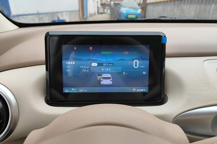 Used Wuling Hongguang MINIEV 2025 Four-Door Version Advanced Edition Instrument Cluster