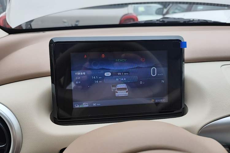 Used Wuling Hongguang MINIEV 2025 Four-Door Version Advanced Edition Instrument Cluster