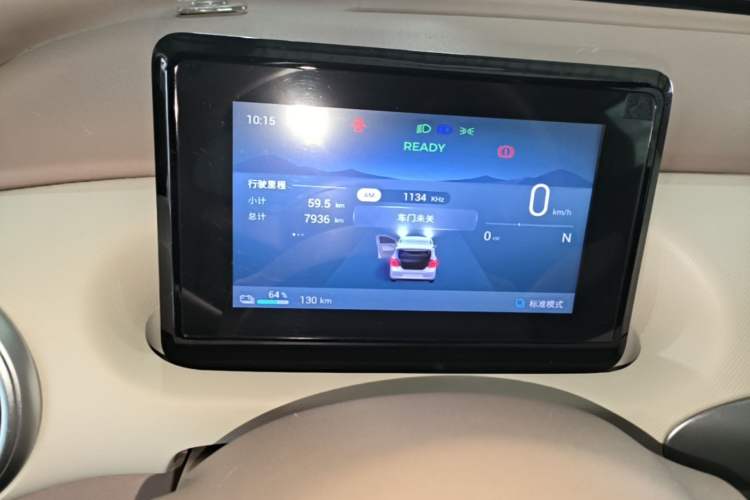 Used Wuling Hongguang MINIEV 2025 Four-Door Version Advanced Edition Instrument Cluster