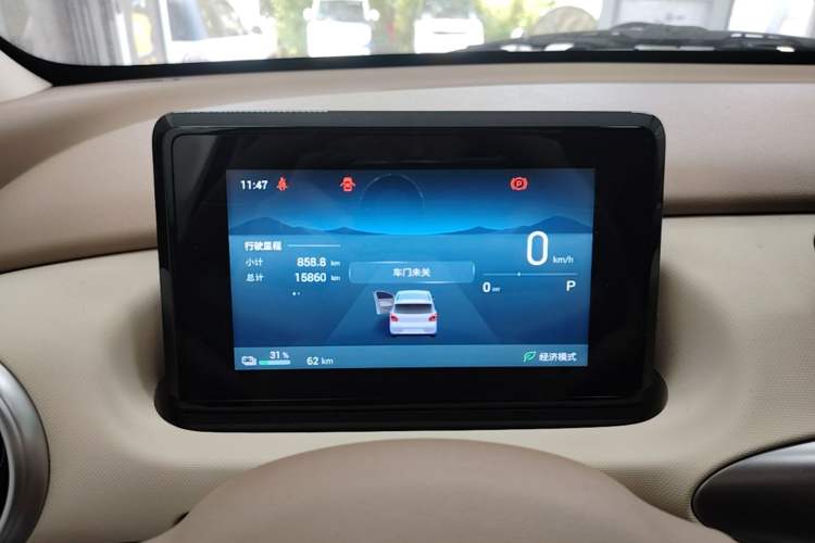 Used Wuling Hongguang MINIEV 2025 Four-Door Version Premium Edition Instrument Cluster