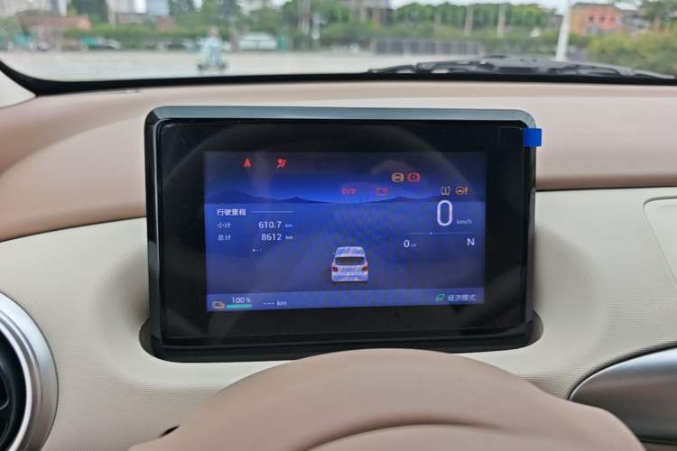 Used Wuling Hongguang MINIEV 2025 Four-Door Version Advanced Edition Instrument Cluster