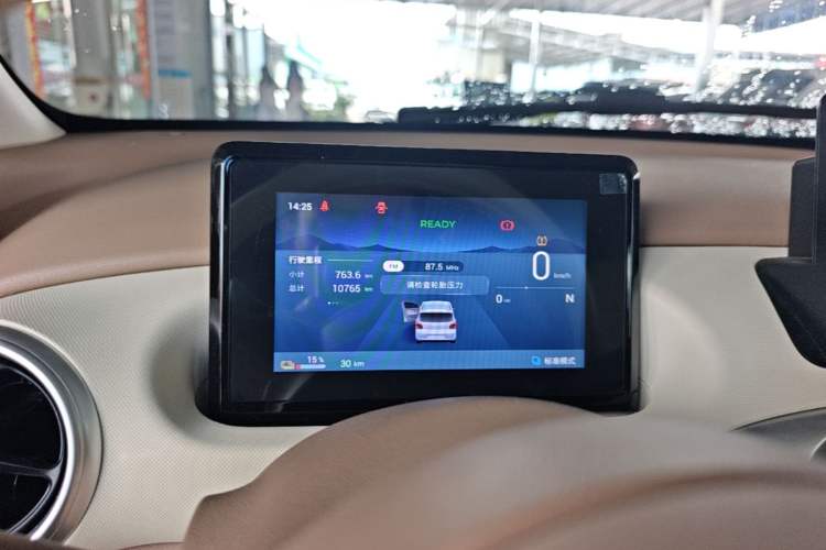 Used Wuling Hongguang MINIEV 2025 Four-Door Version Advanced Edition Instrument Cluster